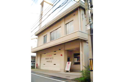 黒部市消防団 宇奈月分団