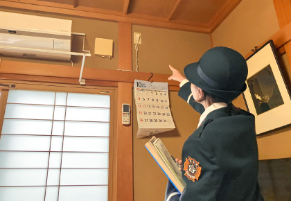 黒部市消防団　住宅防火診断