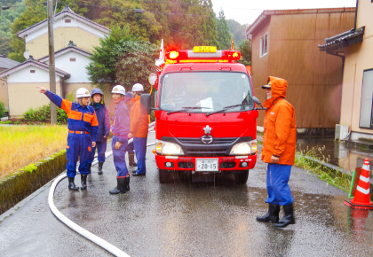 黒部市消防団　消火活動支援