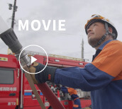 黒部市消防団 団員募集動画をへ（youtube）